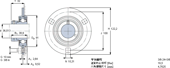 SKFF 1.7/16 FM軸承圖紙