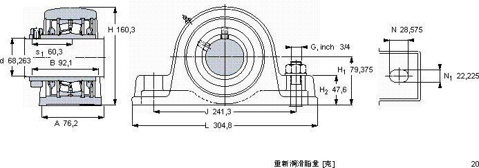 SKFSYE 2.11/16 H軸承圖紙