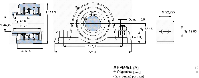 SKFSYE 1.3/4-3軸承圖紙