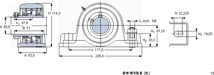 SKFSYE 2. H-3軸承圖紙