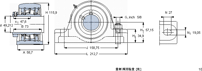 SKFSYR 1.15/16 H-3軸承圖紙