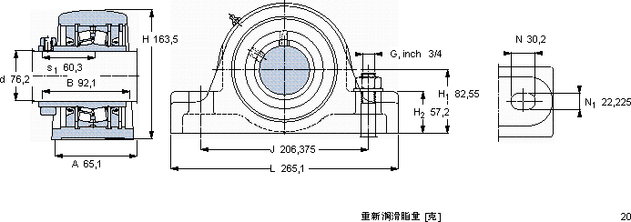 SKFSYR 3. H-3軸承圖紙