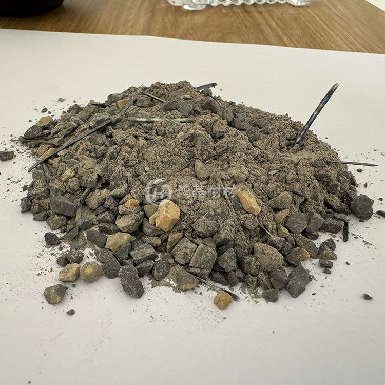 高鋁質(zhì)鋼纖維增強耐火澆注料