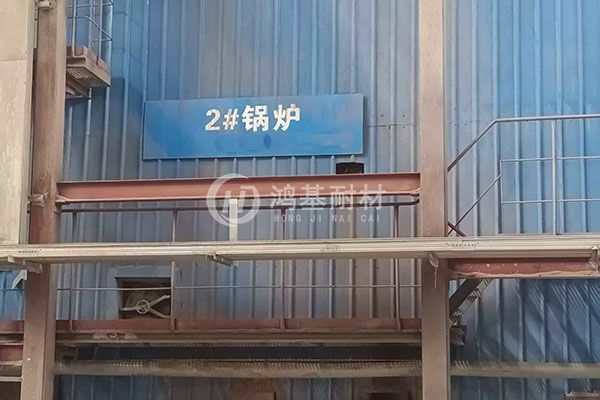 河南焦作電廠2#鍋爐維修項(xiàng)目